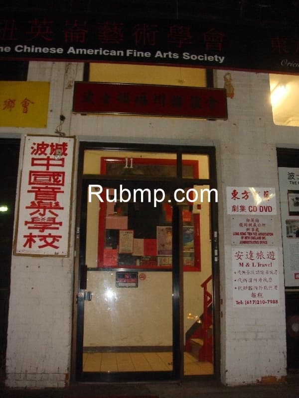 Photo of Asian Bodywork
