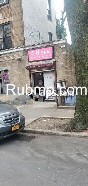 Photo of Friendly  Beuty Spa
