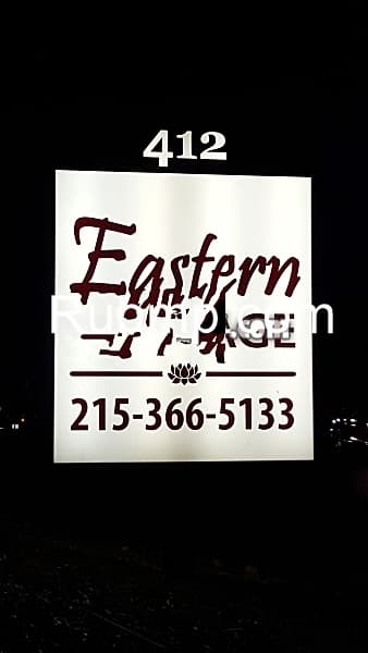 Photo of Eastern Massage