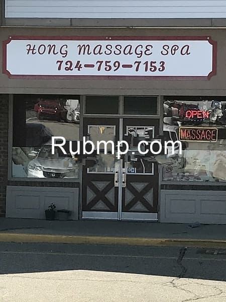 Photo of Hong Massage Spa