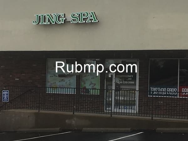 Photo of Jing Spa
