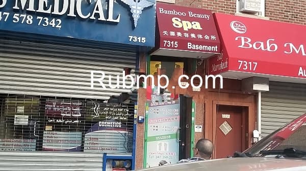 Photo of Bamboo Spa