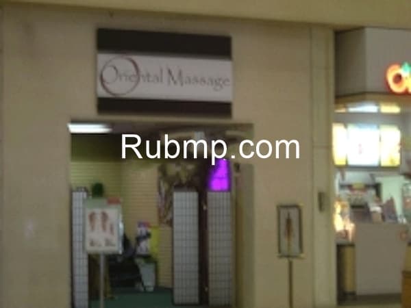 Photo of Oriental Massage