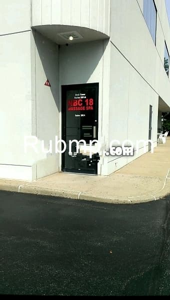 Photo of NBC