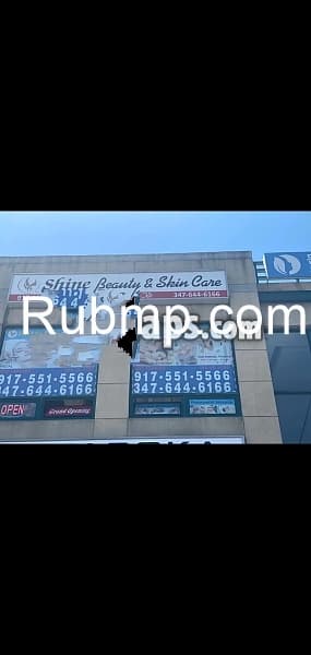 Photo of Shine beauty