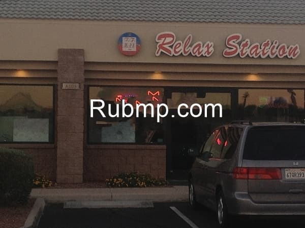 Photo of Relax Station