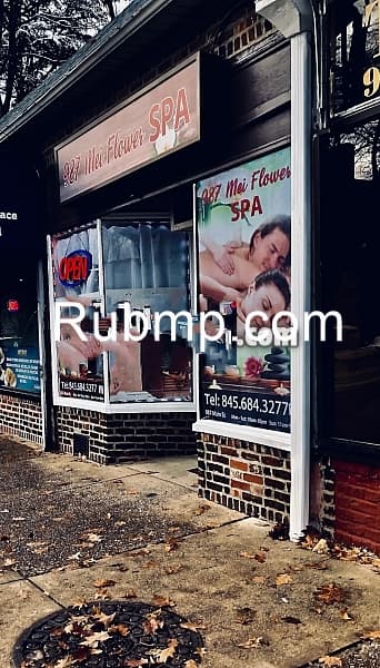Photo of 987 Mei Flower SPA