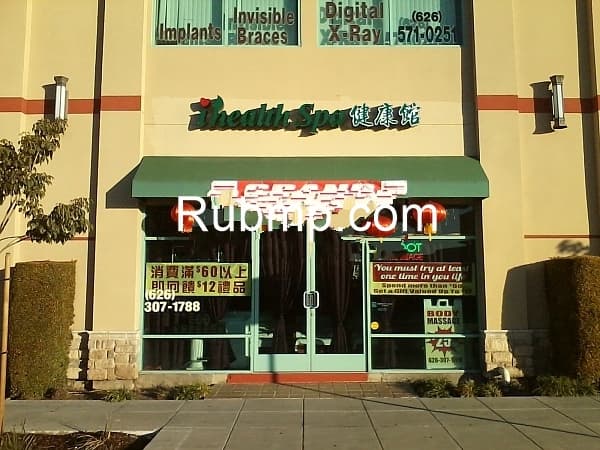 Photo of I Health Spa