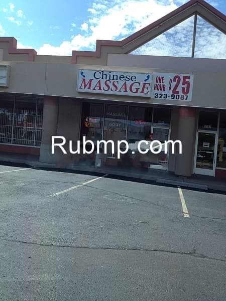 Photo of Chinese Massage -