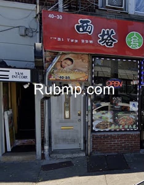 Photo of Best Massage
