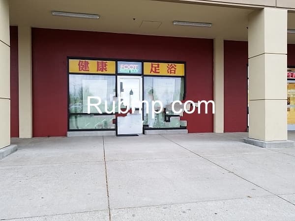 Photo of Health Foot Spa