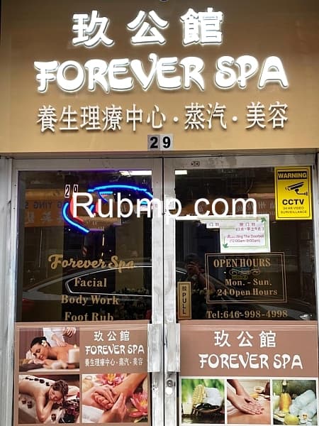 Photo of Forever Spa