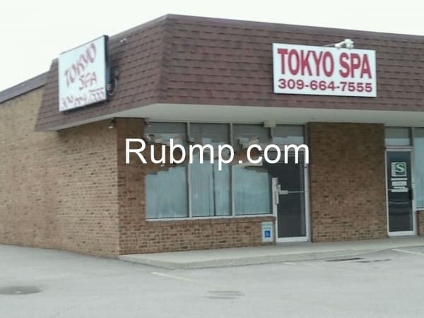 Photo of Tokyo spa