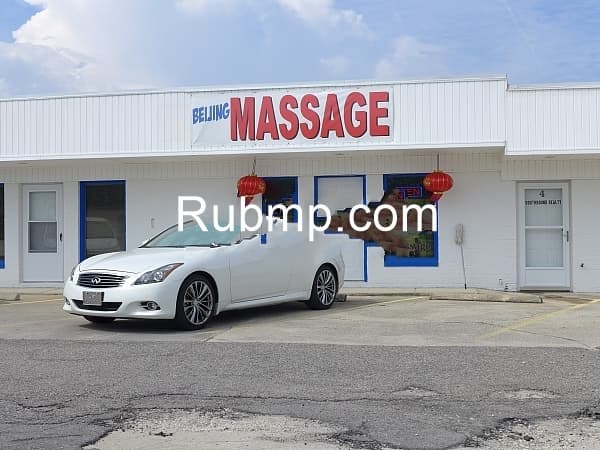 Photo of Beijing Massage