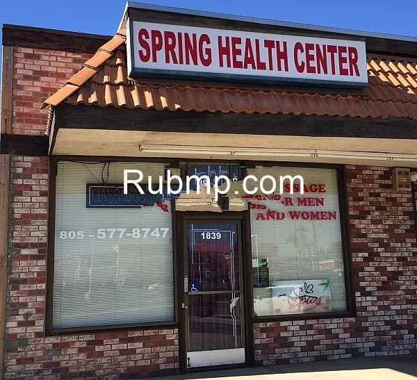 Photo of Spring Health Center