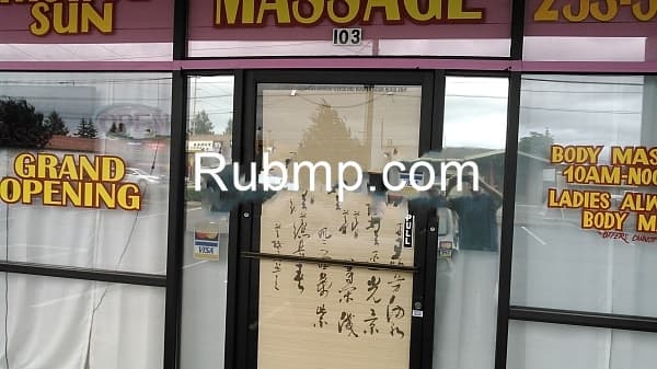 Photo of Rising Sun Massage