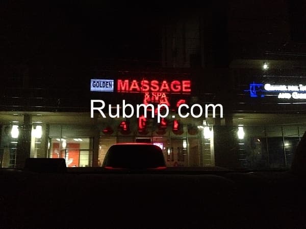 Photo of Golden Massage