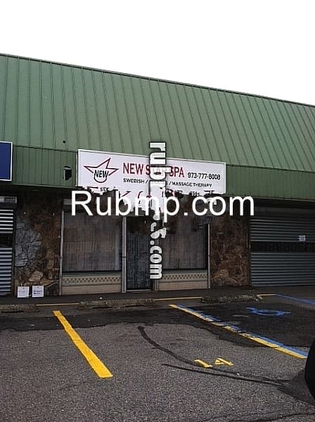 Photo of New Happy Spa