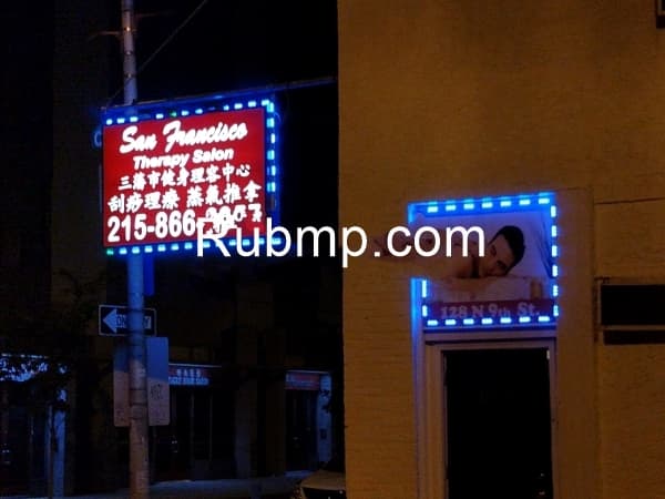Photo of Healing Spa of Philly