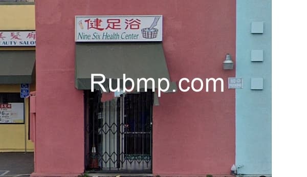 Photo of Nine Six Health Center