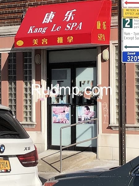 Photo of Kang Le SPA