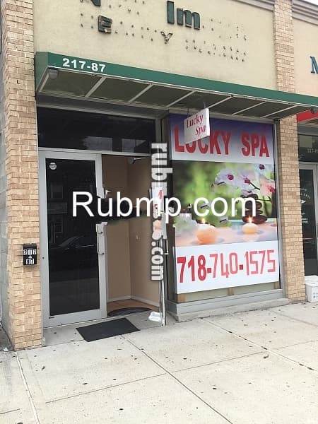 Photo of Sispa 217