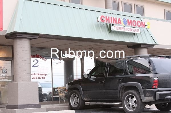Photo of China Moon 2