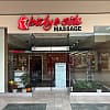 Photo of Body & Sole Massage