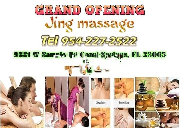 Photo of Jing Massage