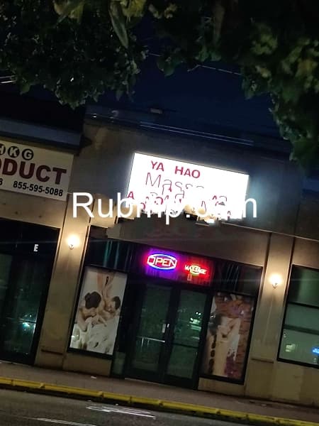 Photo of Ya Hao Massage