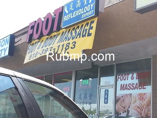 Photo of Happy Feet Spa