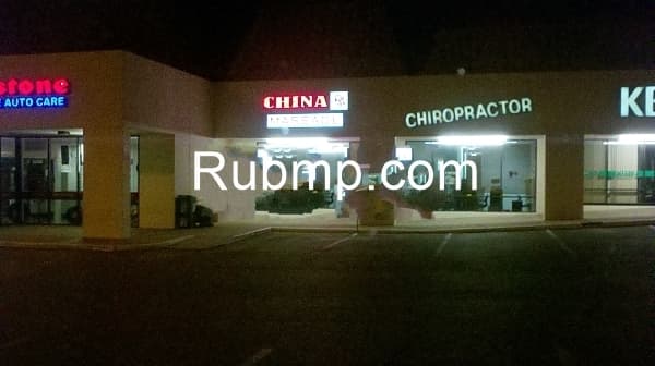 Photo of China Flower Massage
