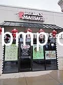 Photo of Relax Massage