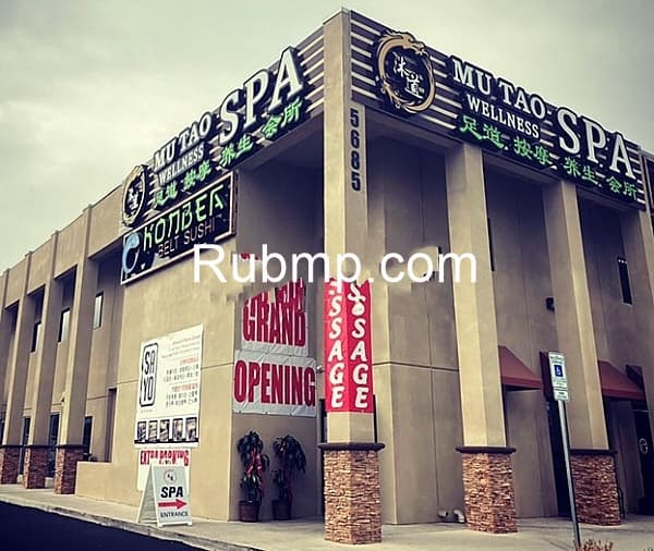 Photo of Mutao Wellness Spa