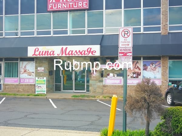 Photo of Luna Massage