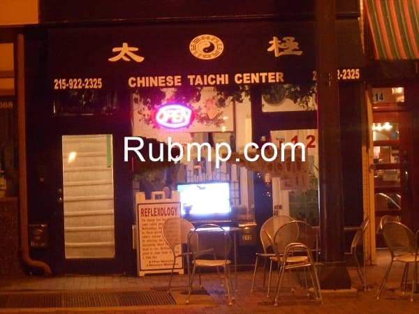 Photo of Asian Massage
