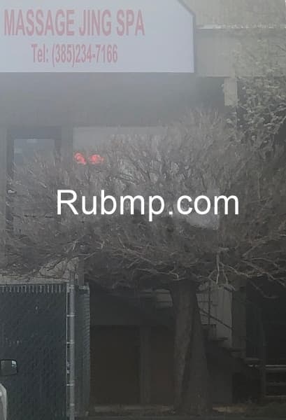 Photo of Jing Spa