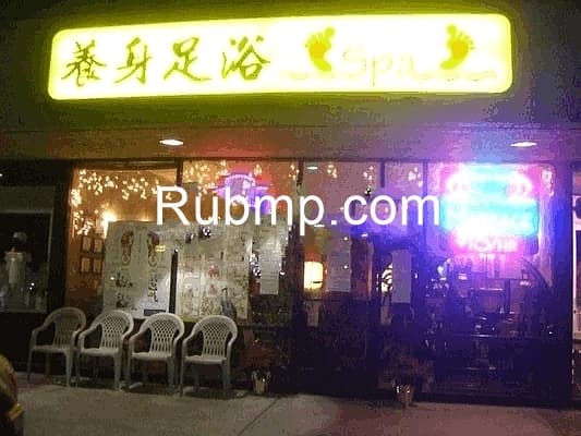 Photo of Foot Spa & Massage