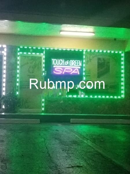 Photo of Touch Of Green