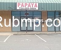 Photo of Papaya Club