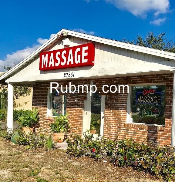 Photo of Massage Hospital II