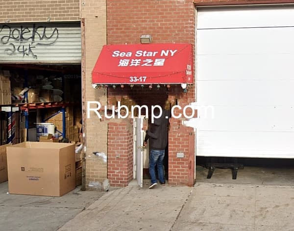 Photo of Sea Star Spa