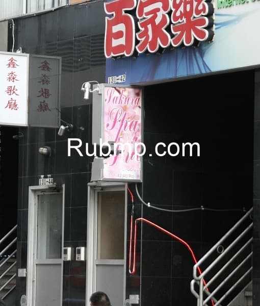 Photo of Sakura Spa