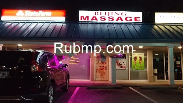 Photo of Beijing Massage
