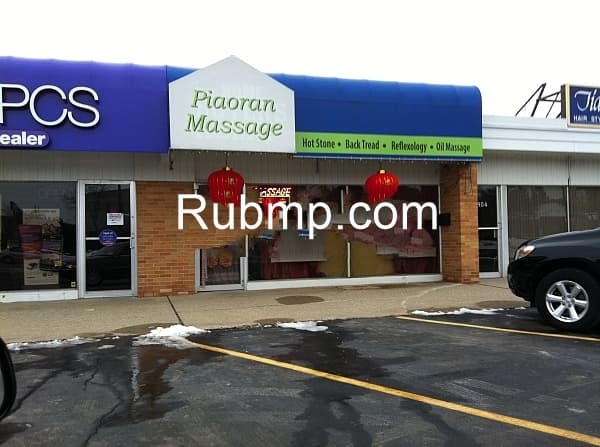 Photo of Piaoran Massage