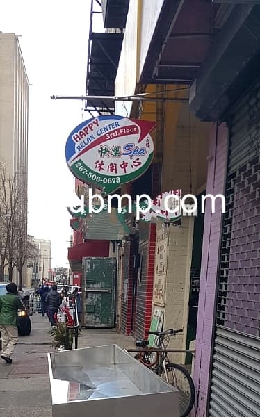 Photo of Happy Relax Center