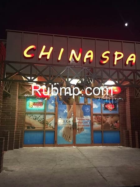 Photo of China Spa