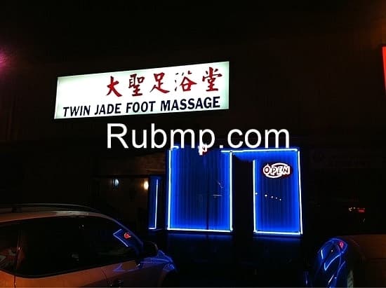 Photo of Twin Jade Foot Massage