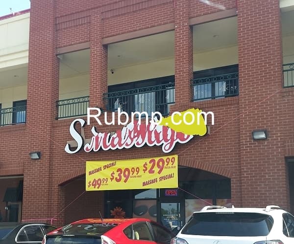 Photo of S Massage