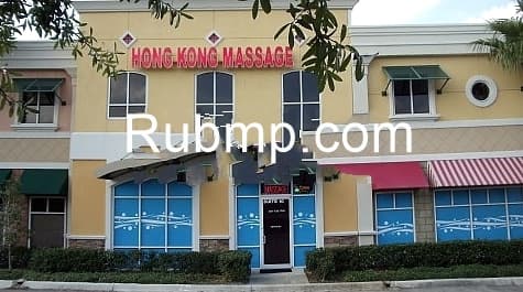 Photo of Hong Kong Massage